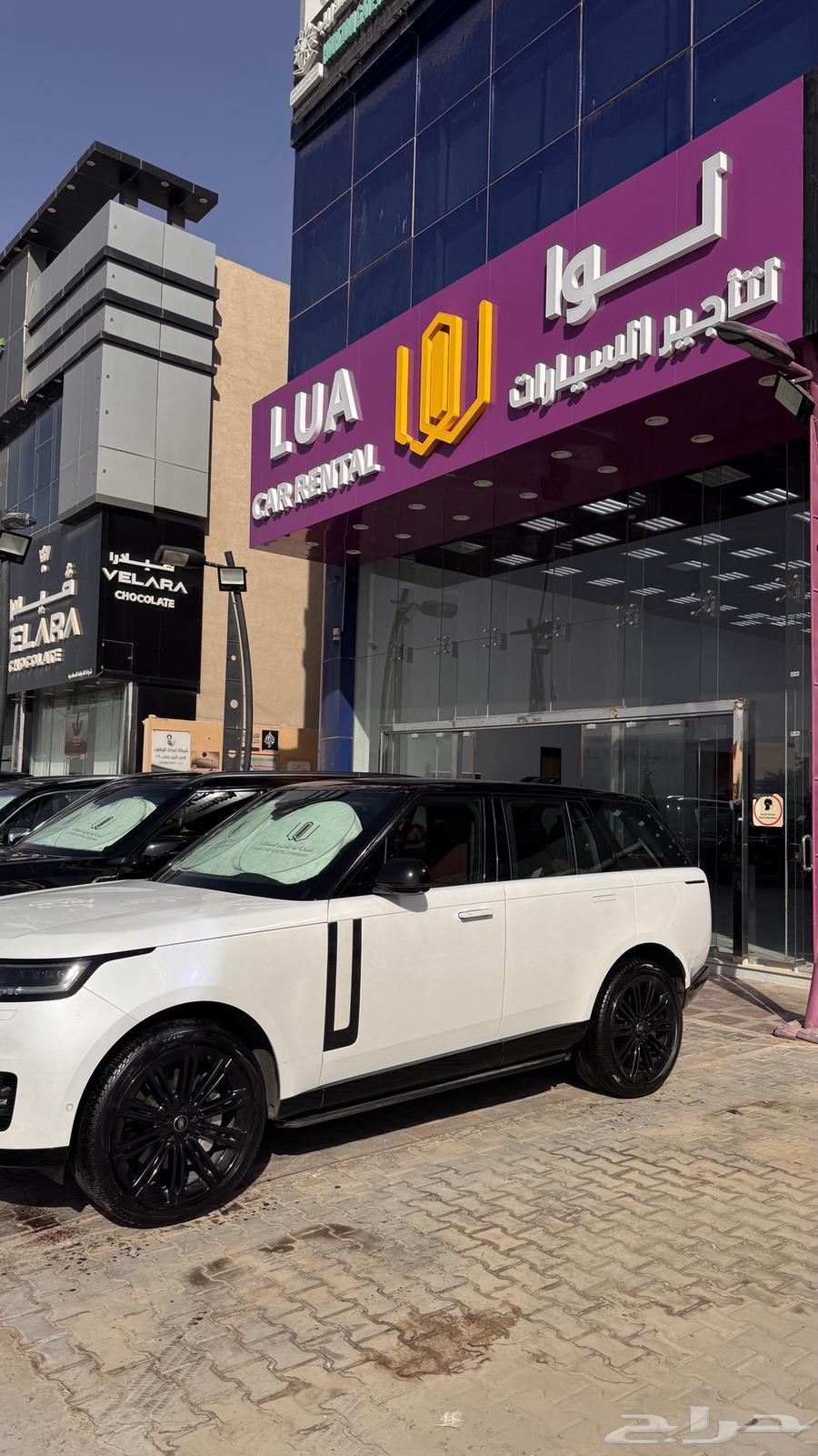 Range Rover for rent car rental63654905057410111