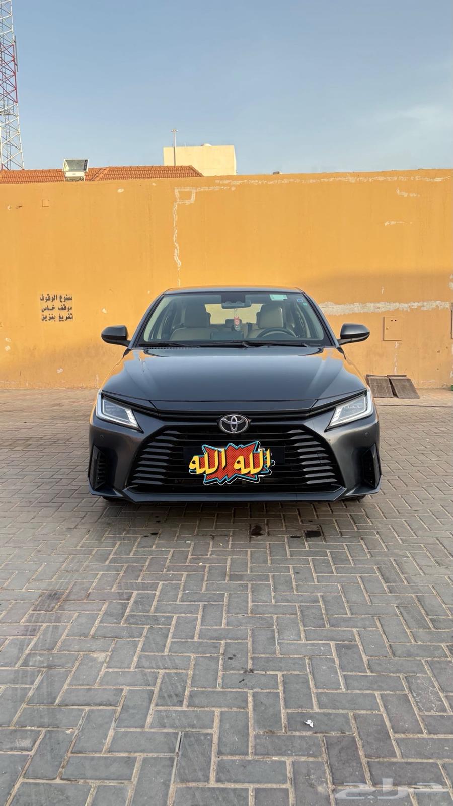 Yaris 202463654908417282112