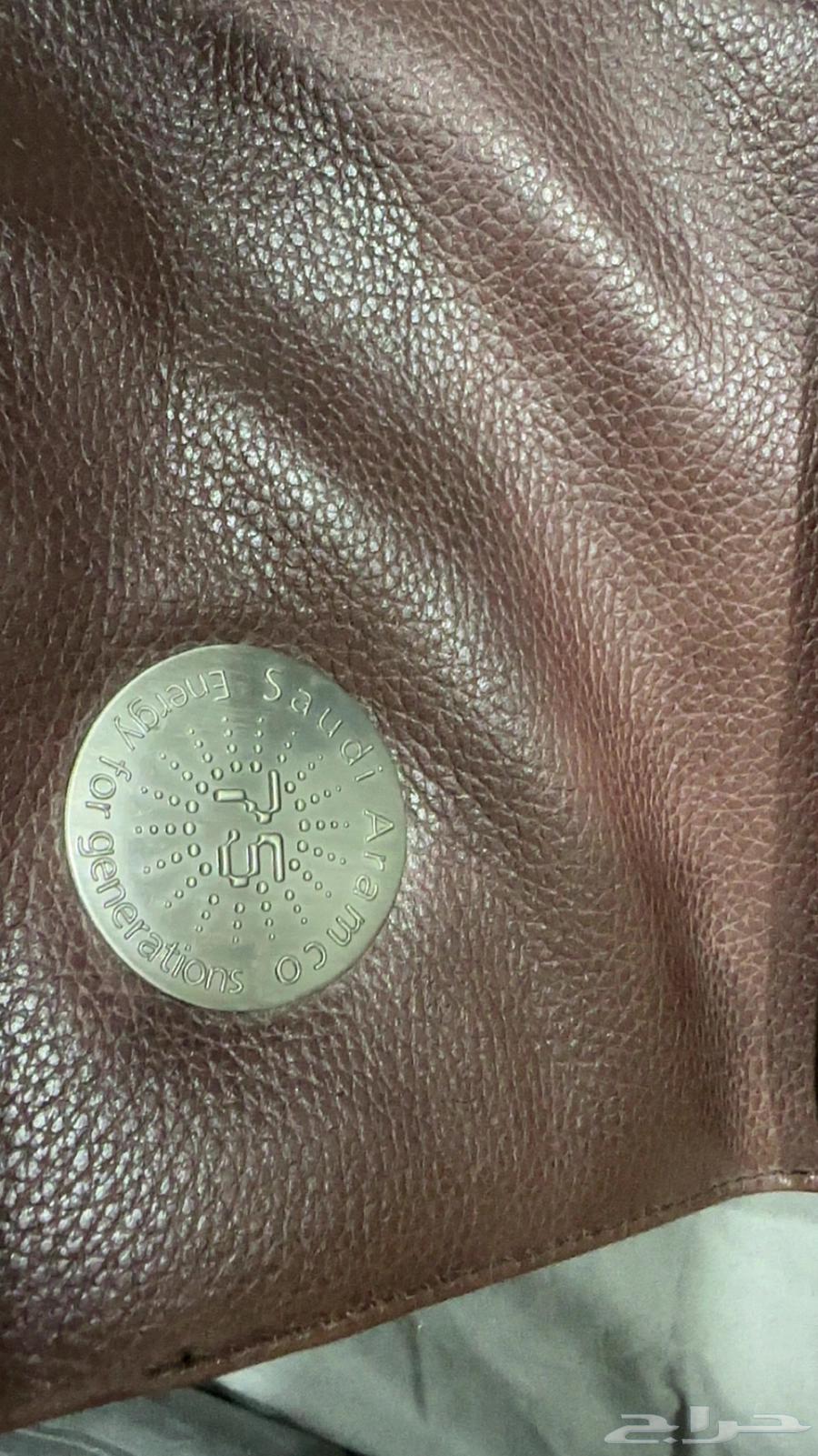 Rare Luxury Bag Gifted by Saudi Aramco on the Occasion of 75 Years63621676639617111