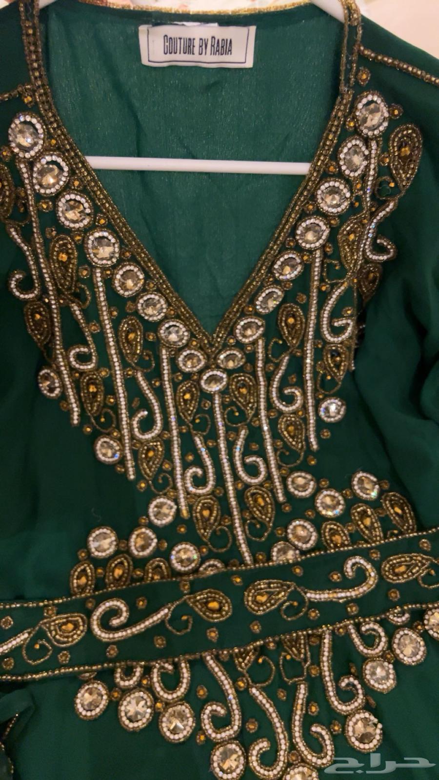 New Emirati Kaftan for 30063618958766594114