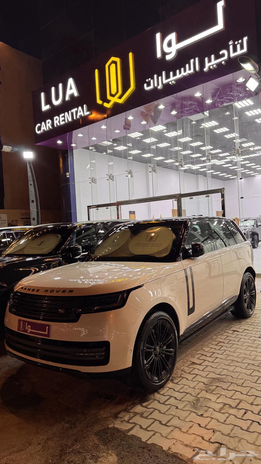 Range Rover for rent car rental63654905057410110