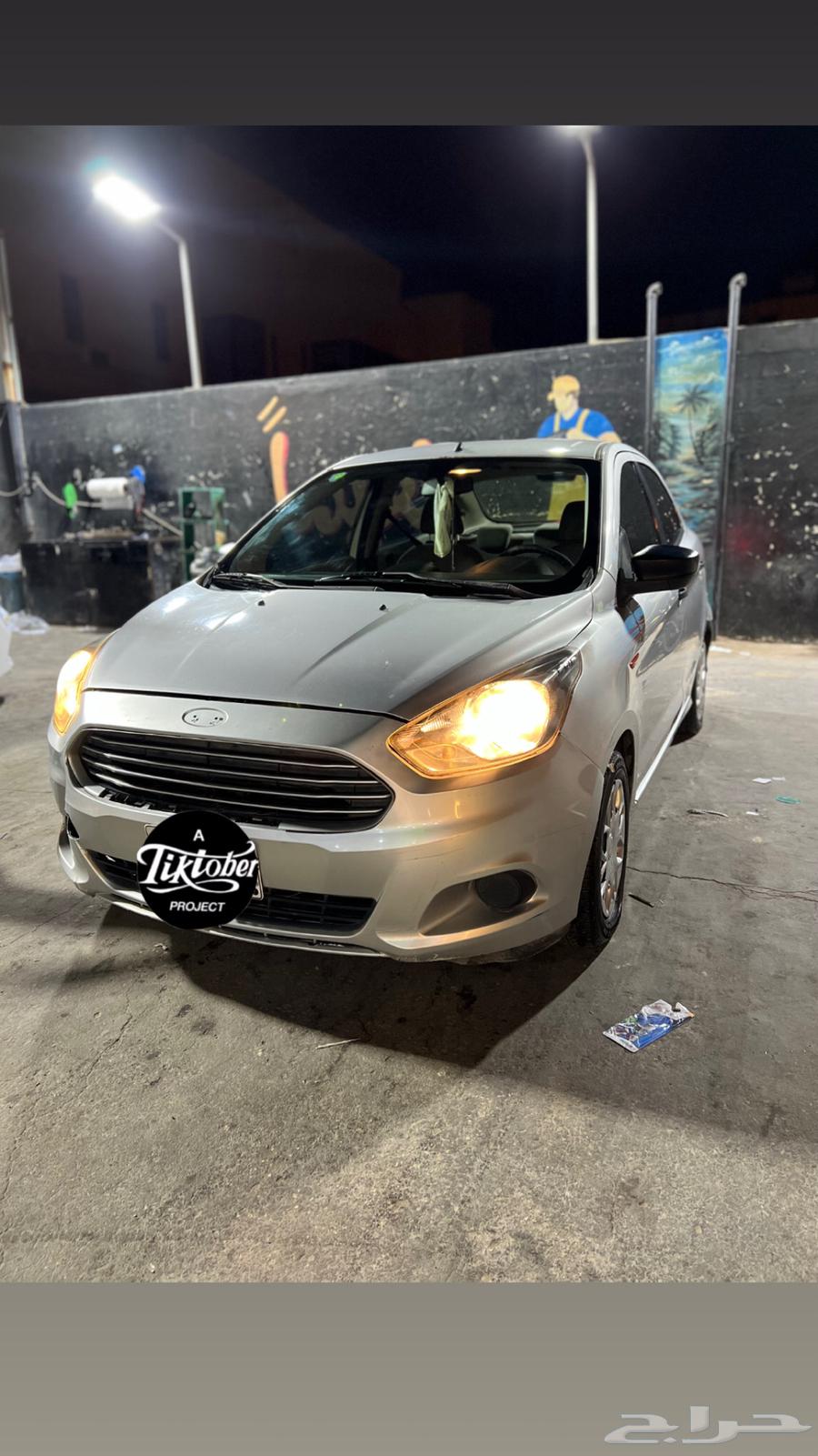 Ford Fiesta63654905775107110