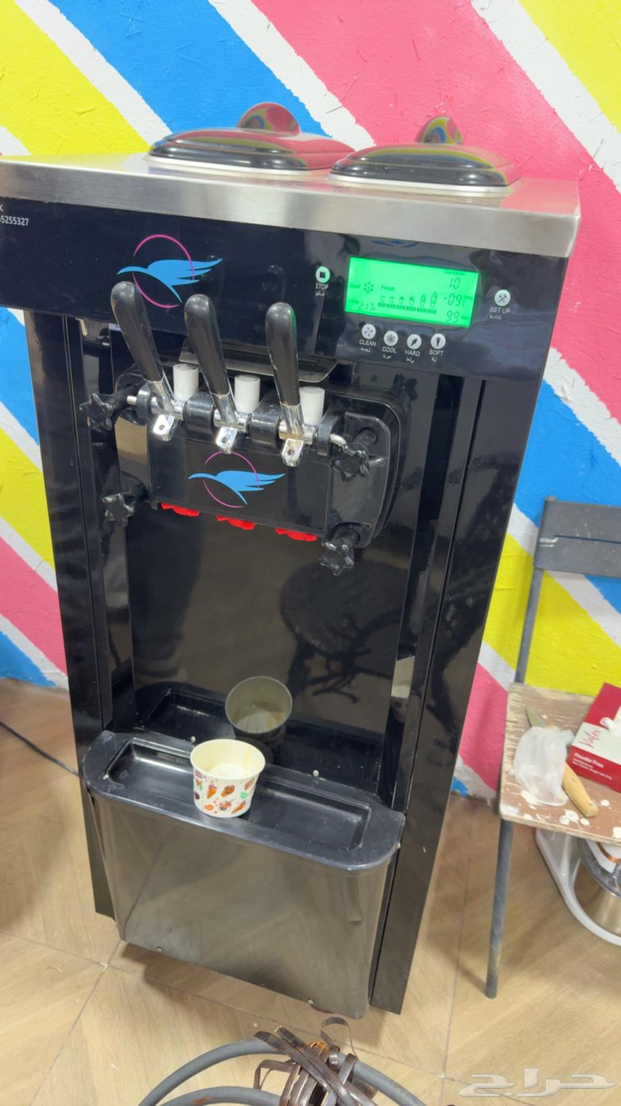 Ice cream machine63623887097601111