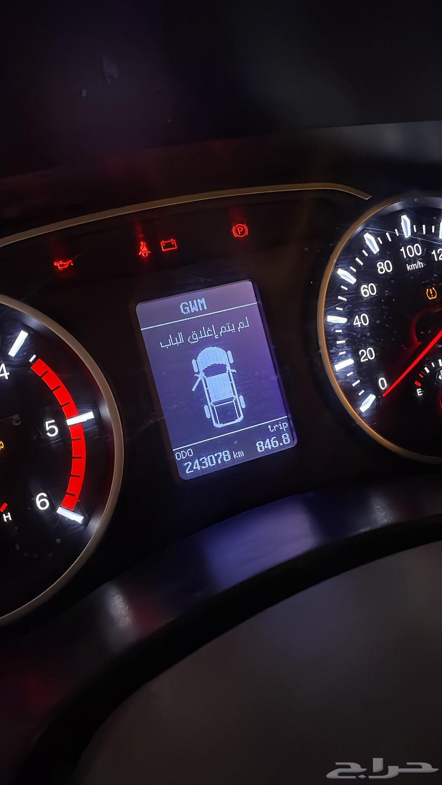 جريت وول 202163655056652418112
