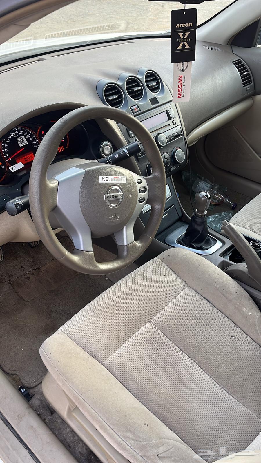 Tima Nissan White63655052736002111