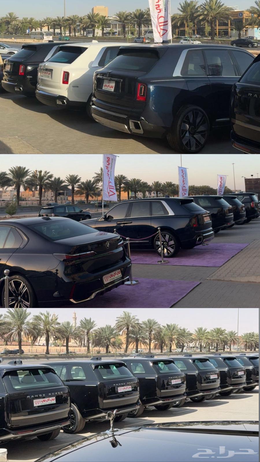 تاجير سيارات رنج روفر 202563655055627011114