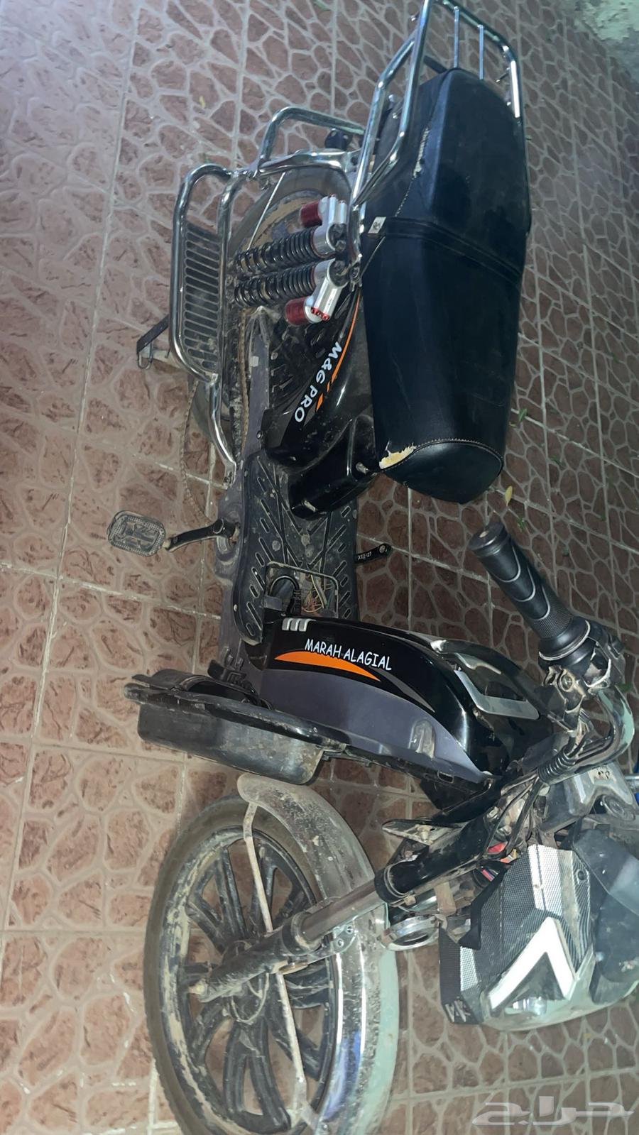 Electric scooter63624443845249111