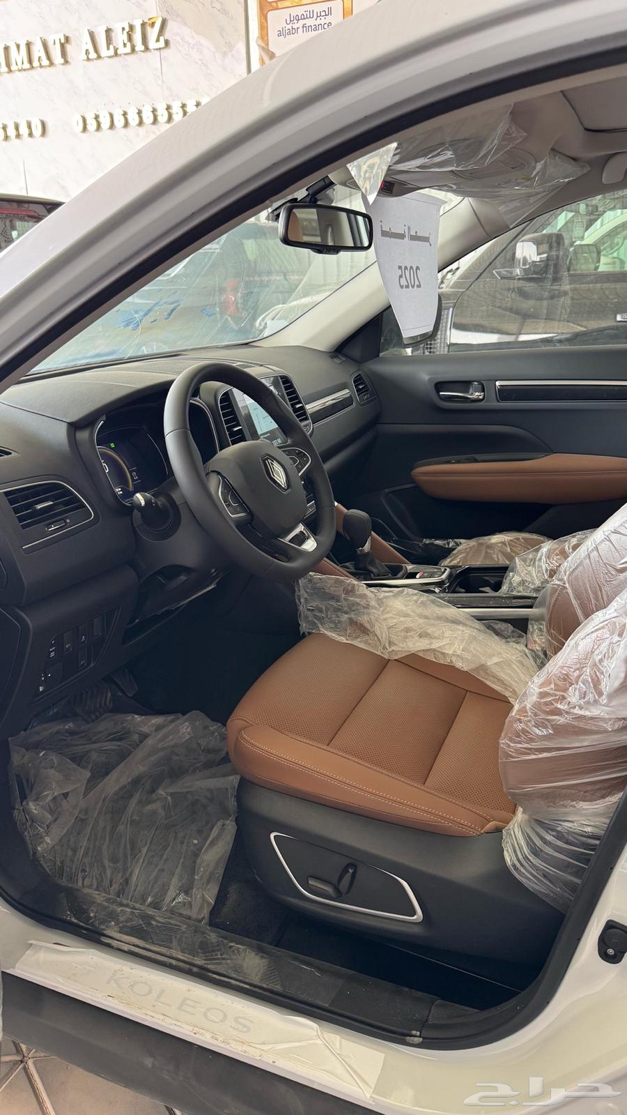 رينو كوليوس - بلس فل كامل - داخل جملي - سعودي -202563654913589633113
