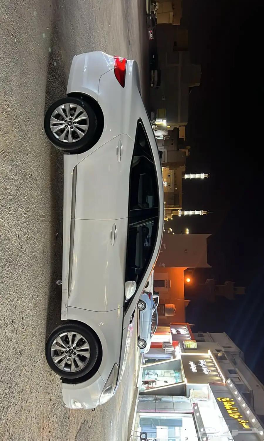 ازيرا 201363655046206466110