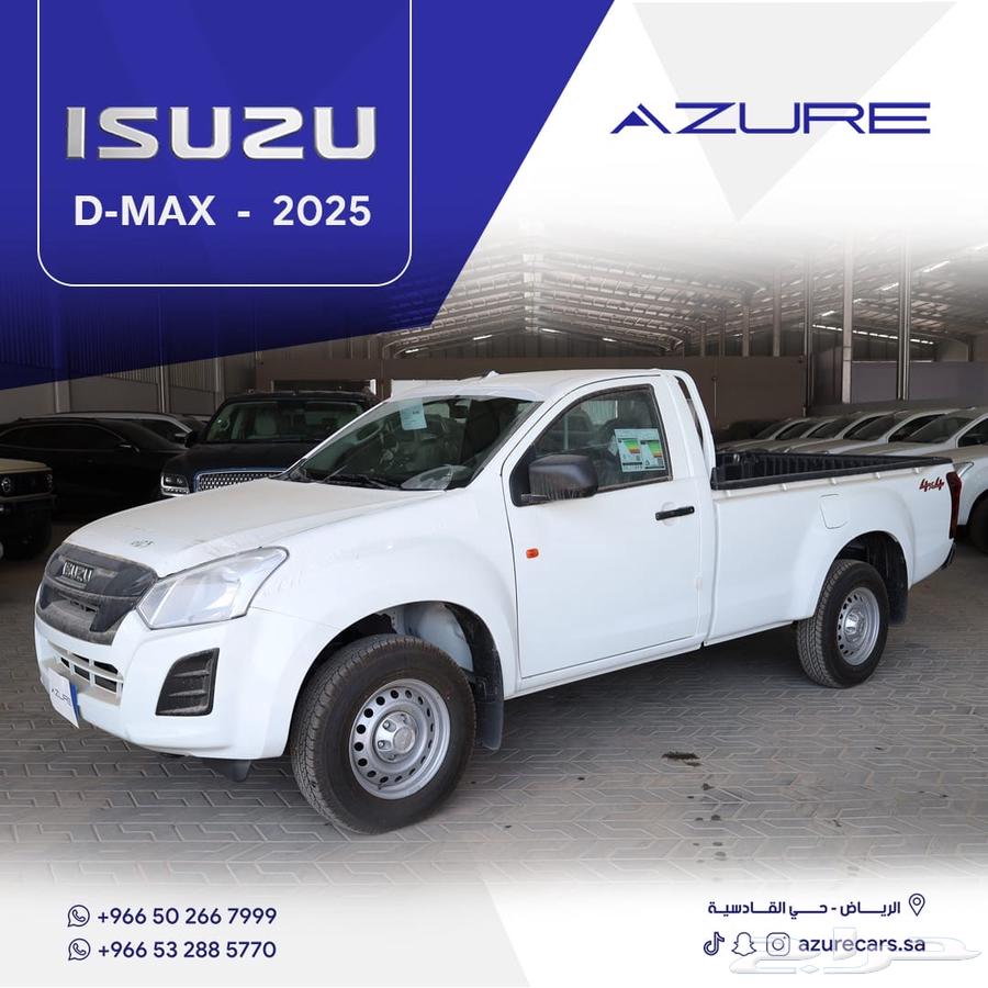 Isuzu D-Max Double Cab Standard Double Electric Windows 202563654929352579110