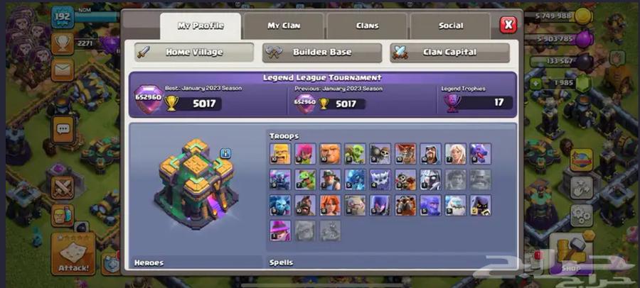 قرية كلاش اوف كلانس تاون 14 فيها سكنات ملك وملكة وآمر63620178083585111