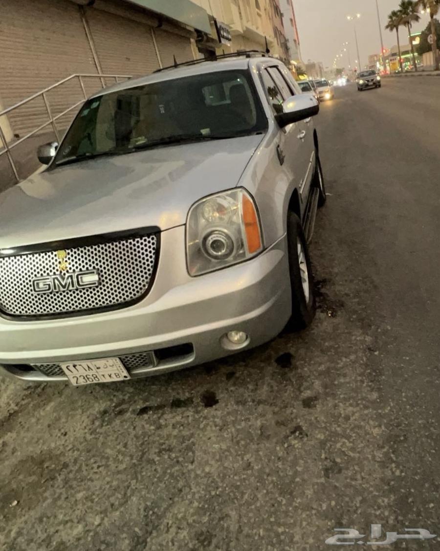 Jams Yukon Loun Silver Silver63654918235651113