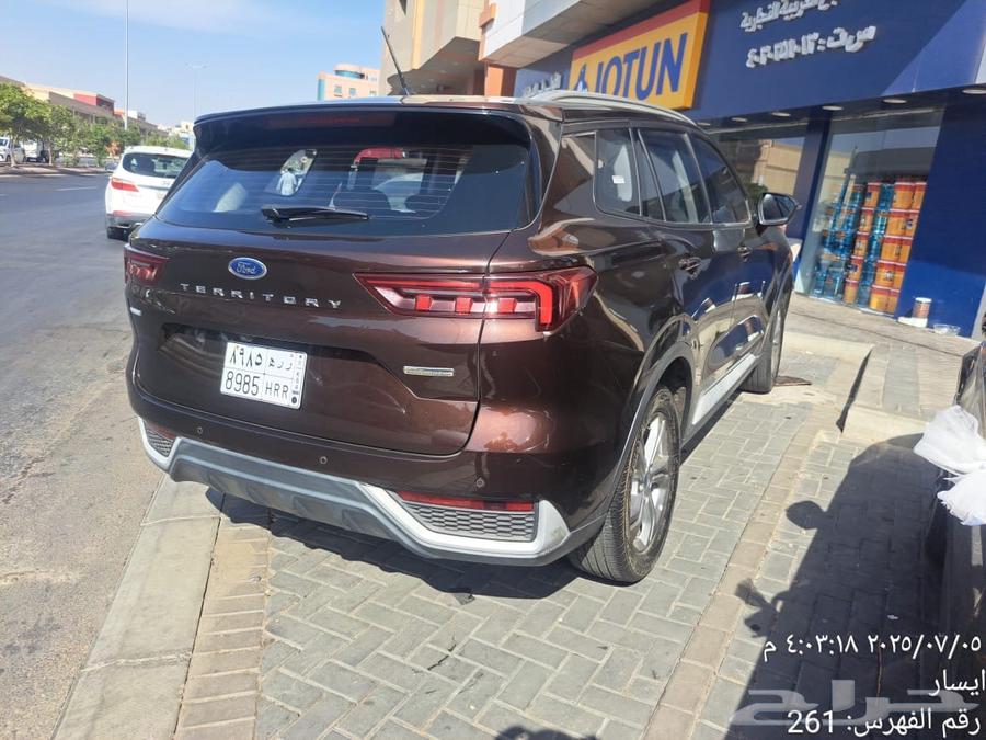 فورد تيريتوري 2023 ضمان الشركة63655058924419113