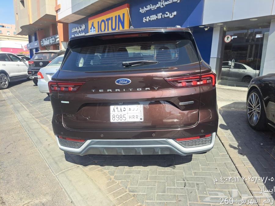 فورد تيريتوري 2023 ضمان الشركة63655058924419112