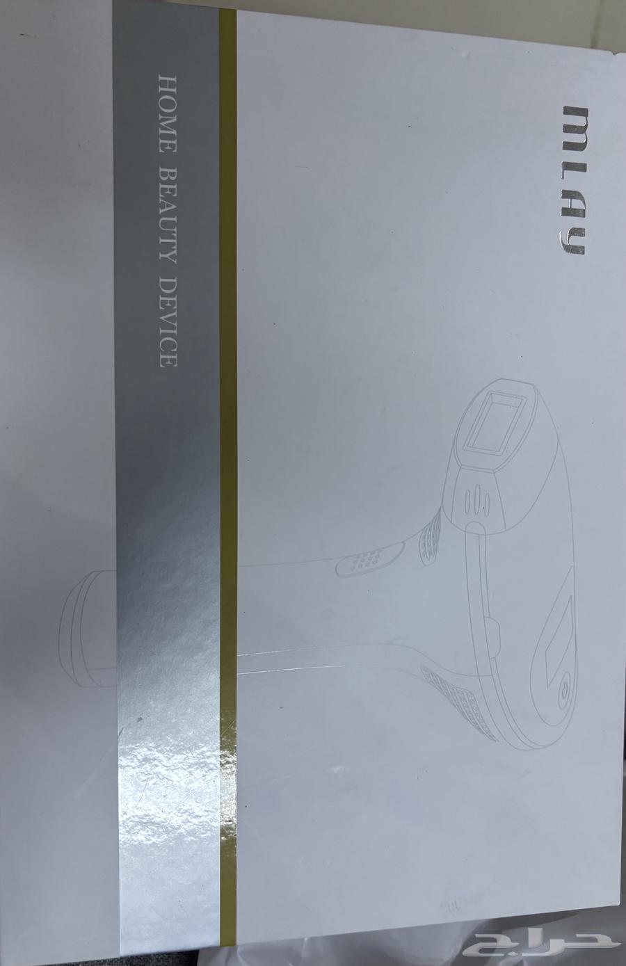 Laser device63654681724546110