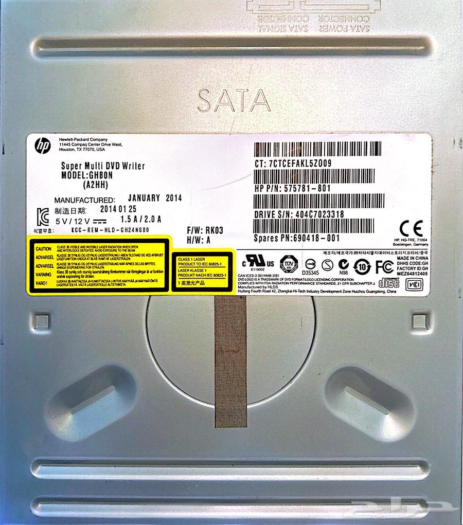 مشغل وكاتب dvd داخلي HP GHBON63625024683906113
