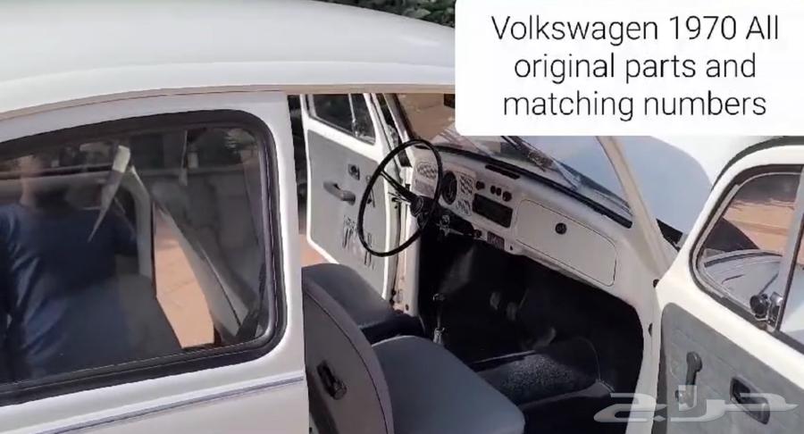 Volkswagen VW Beetle 197063654907132417113