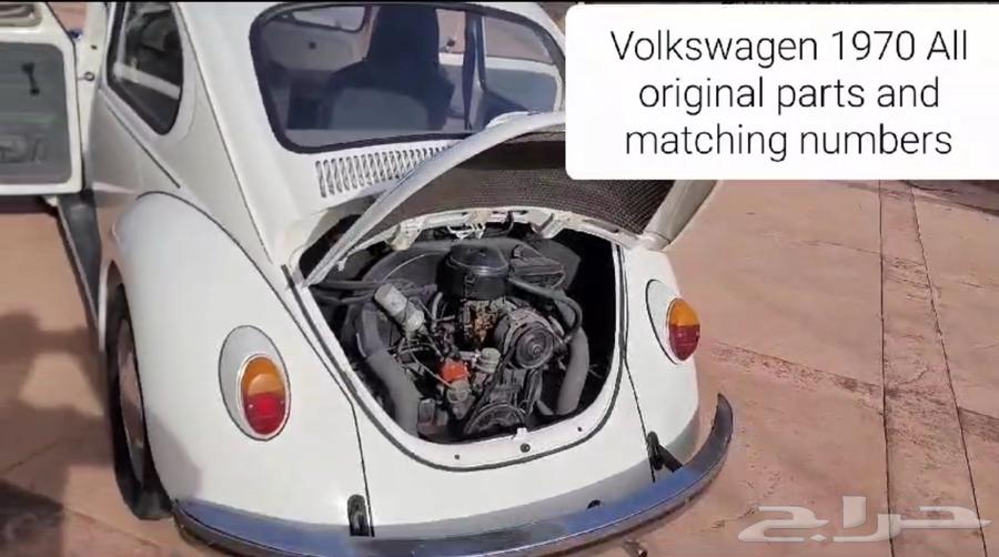 Volkswagen VW Beetle 197063654907132417114