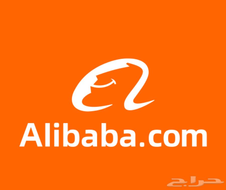 تبي تستورد من الصين  وفرت عليك التعب63611956435842110