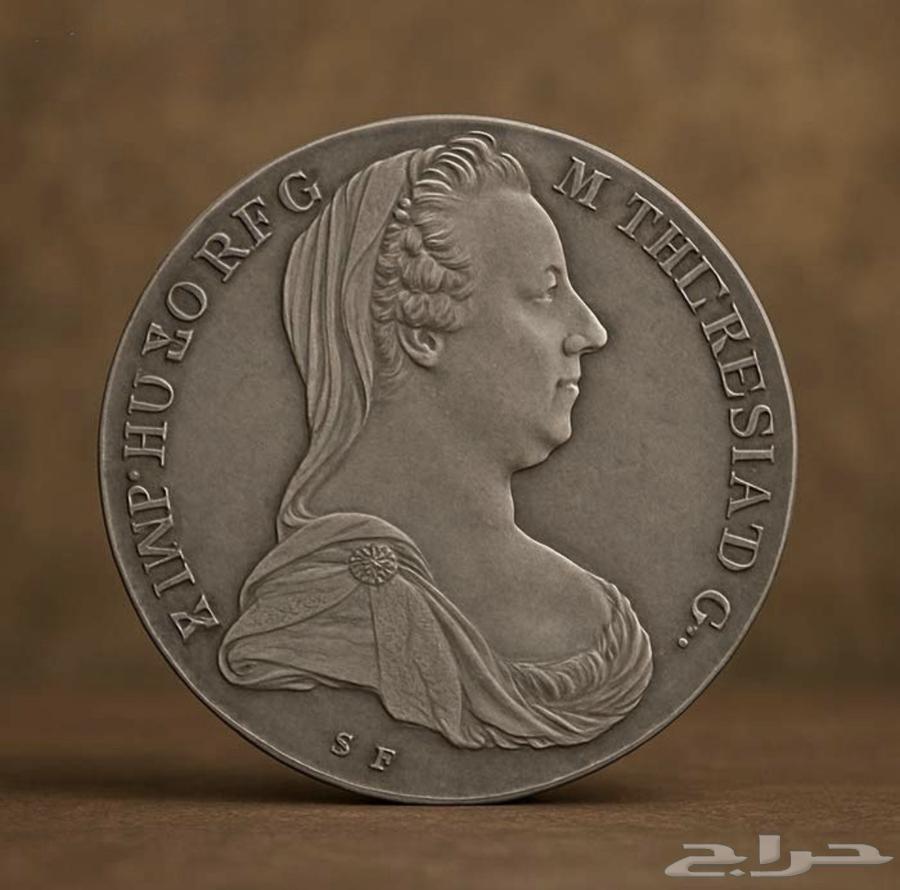 Rare French Silver Coin Maria Theresa Thaler (Pure Silver)63622626556930111