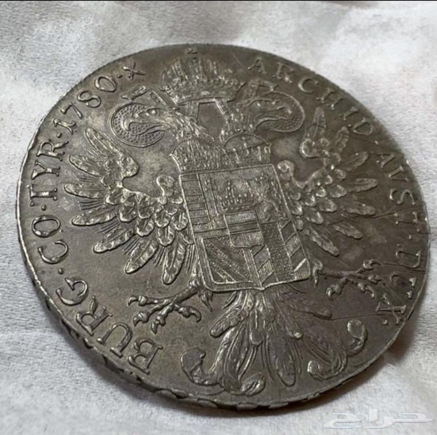 Rare French Silver Coin Maria Theresa Thaler (Pure Silver)63622626556930113