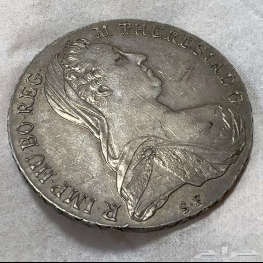 Rare French Silver Coin Maria Theresa Thaler (Pure Silver)63622626556930112
