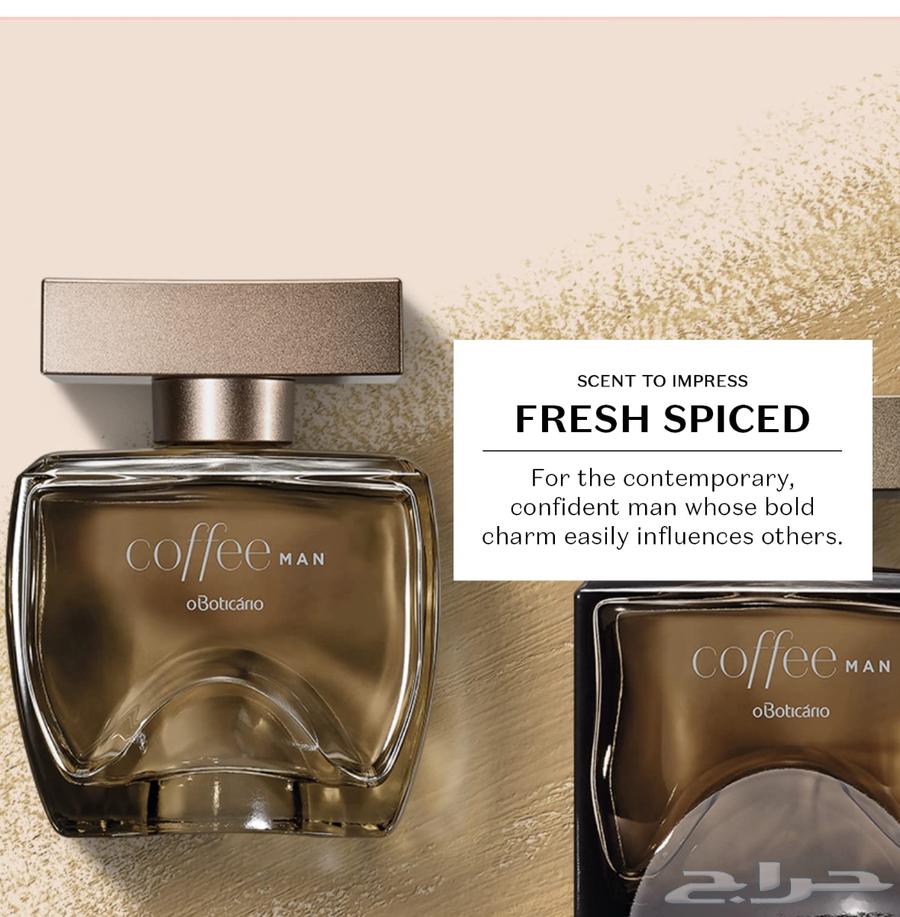 عطر coffee نسائي رجالي بسعر مغري63619253341825113
