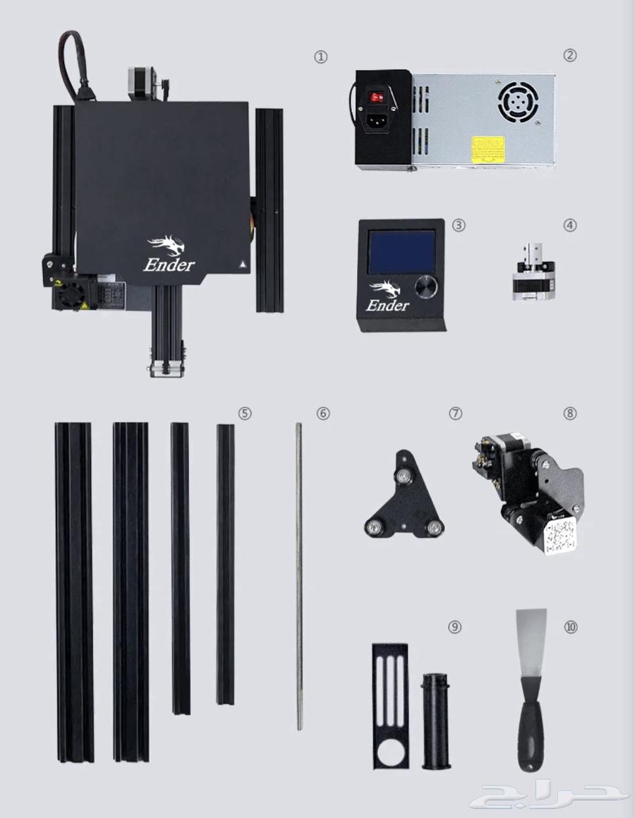 3D printer ender 3 pro63619735265154111