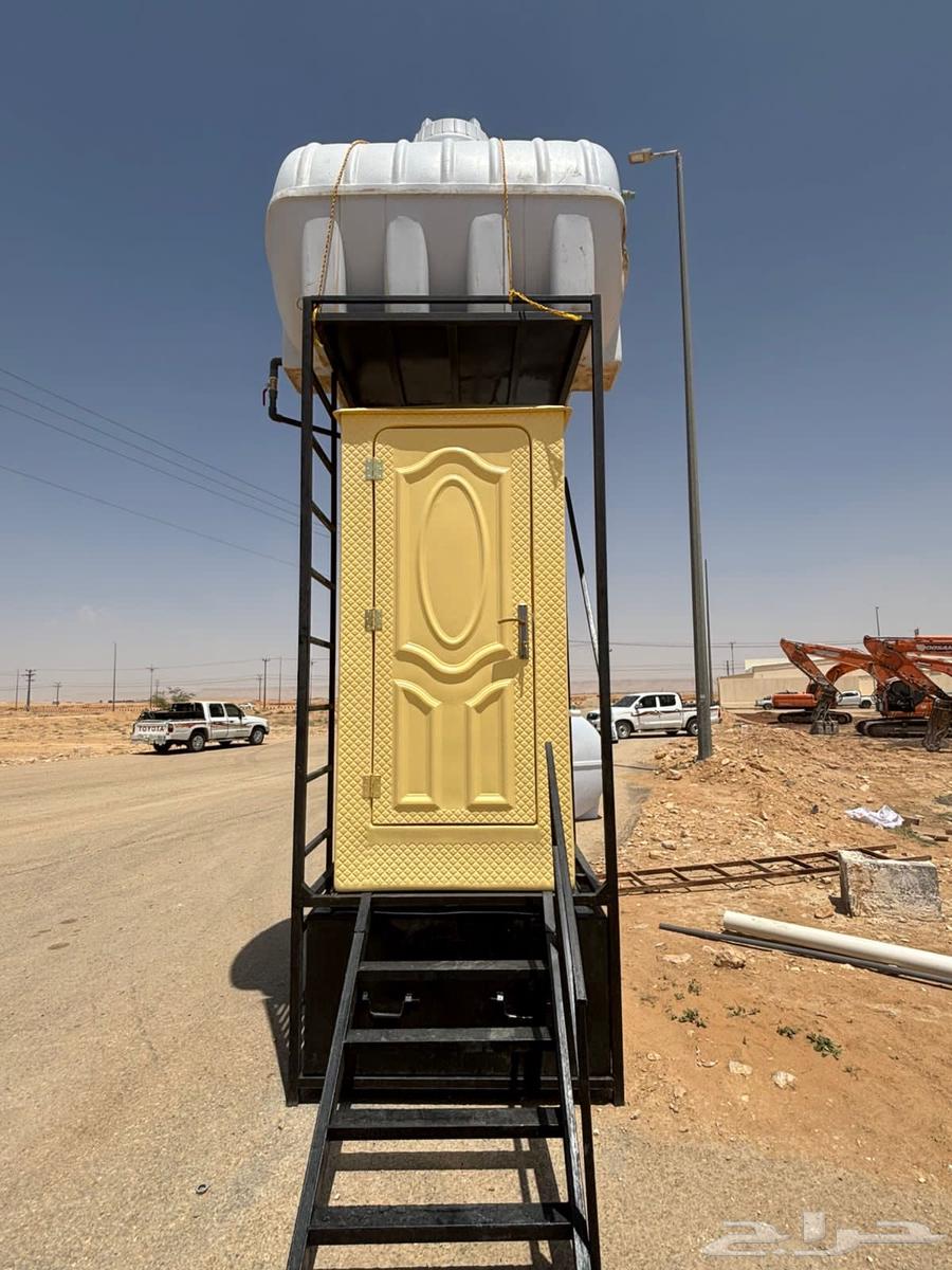 Portable Toilet63622969954050112