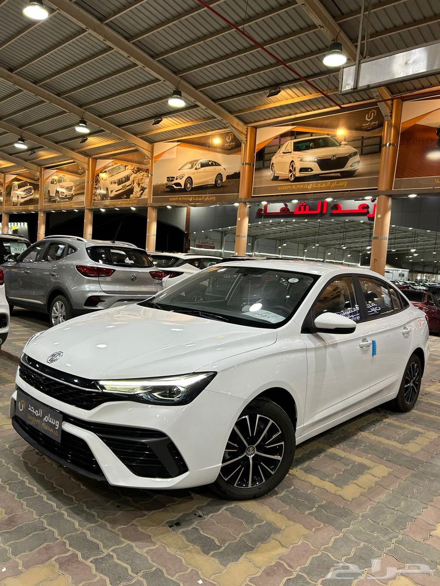 2025 New Model MG5 Special Offer Price Included 4600063654912296449111