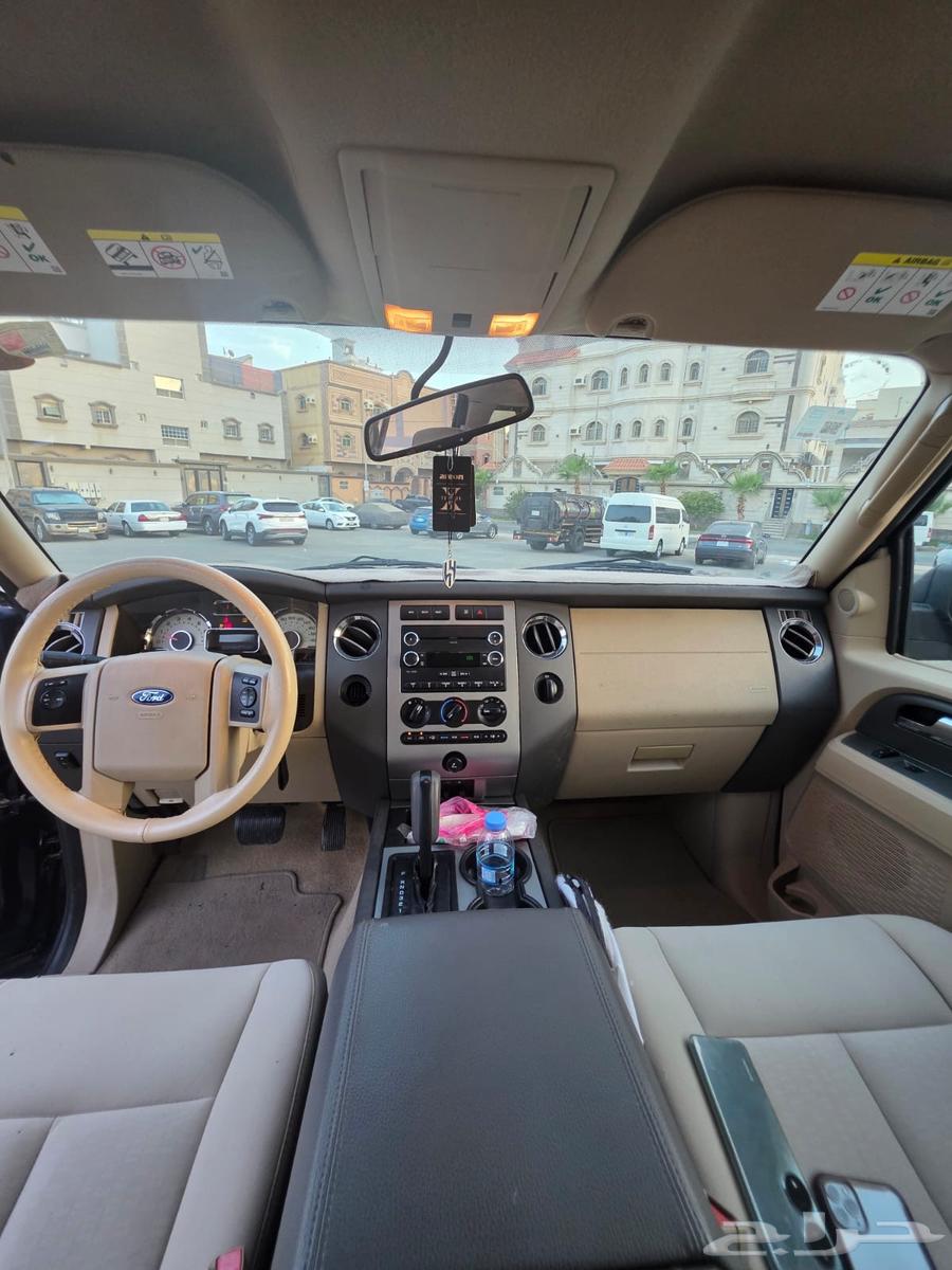 Ford - Expedition63655060539907114