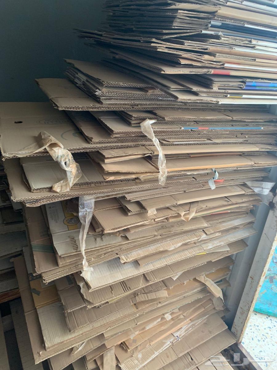 Cartons for sale63623553933953111