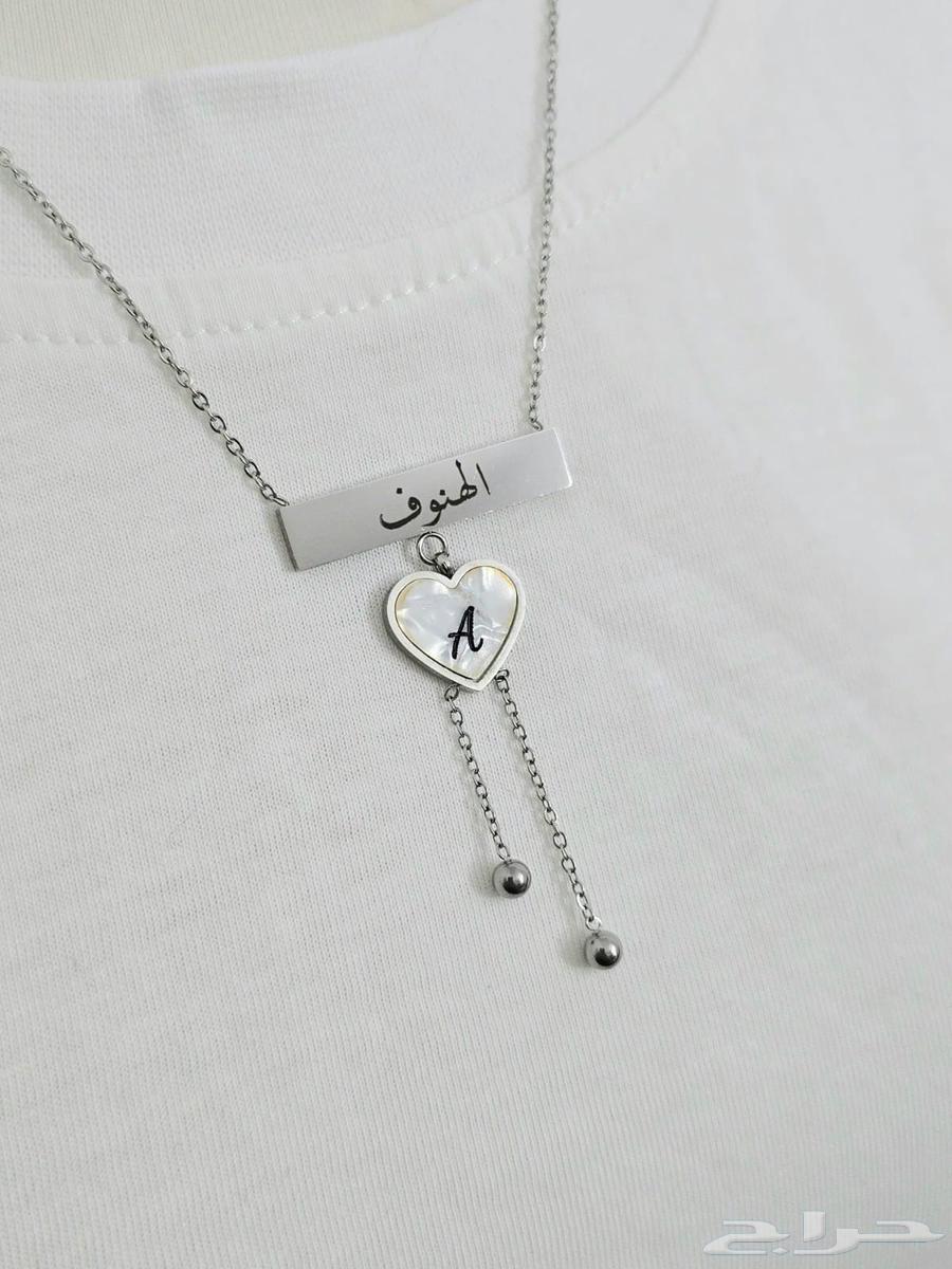 سلسال مطلية بالذهب63619253123330113