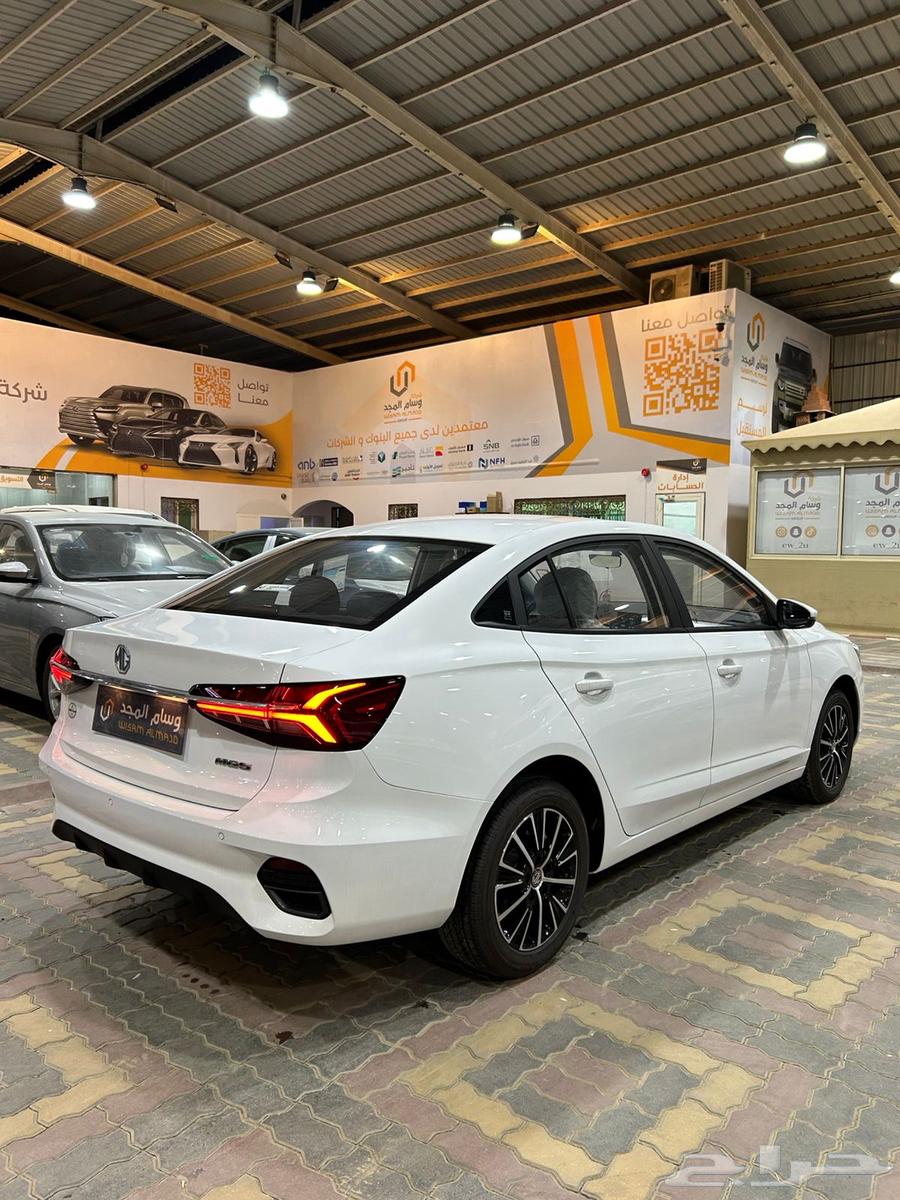 Special Offer - MG5 Standard 2025 Plates 46,00063655045020545113