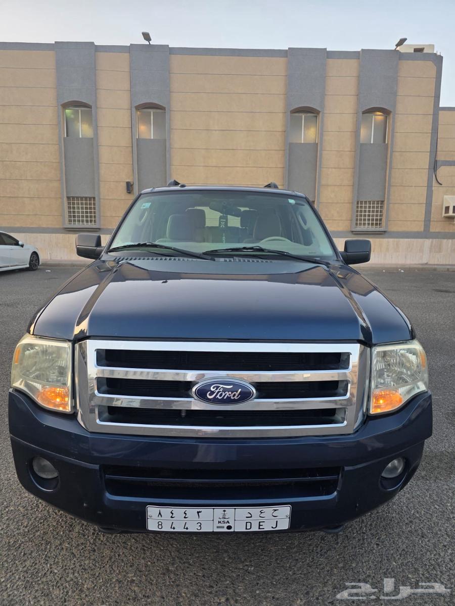 Ford - Expedition63655060539907110