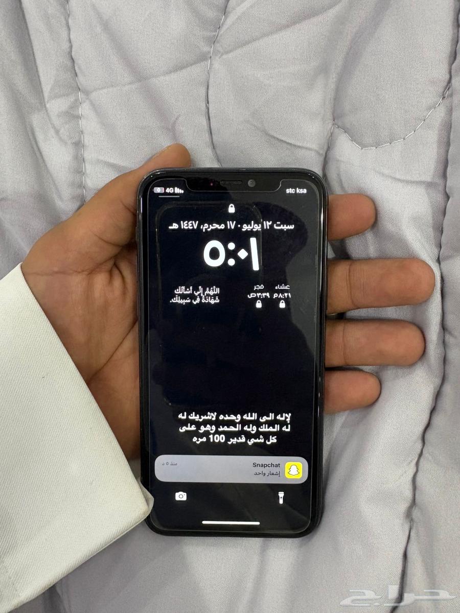 ايفون 11 برو 256 قيقا63622226287618111