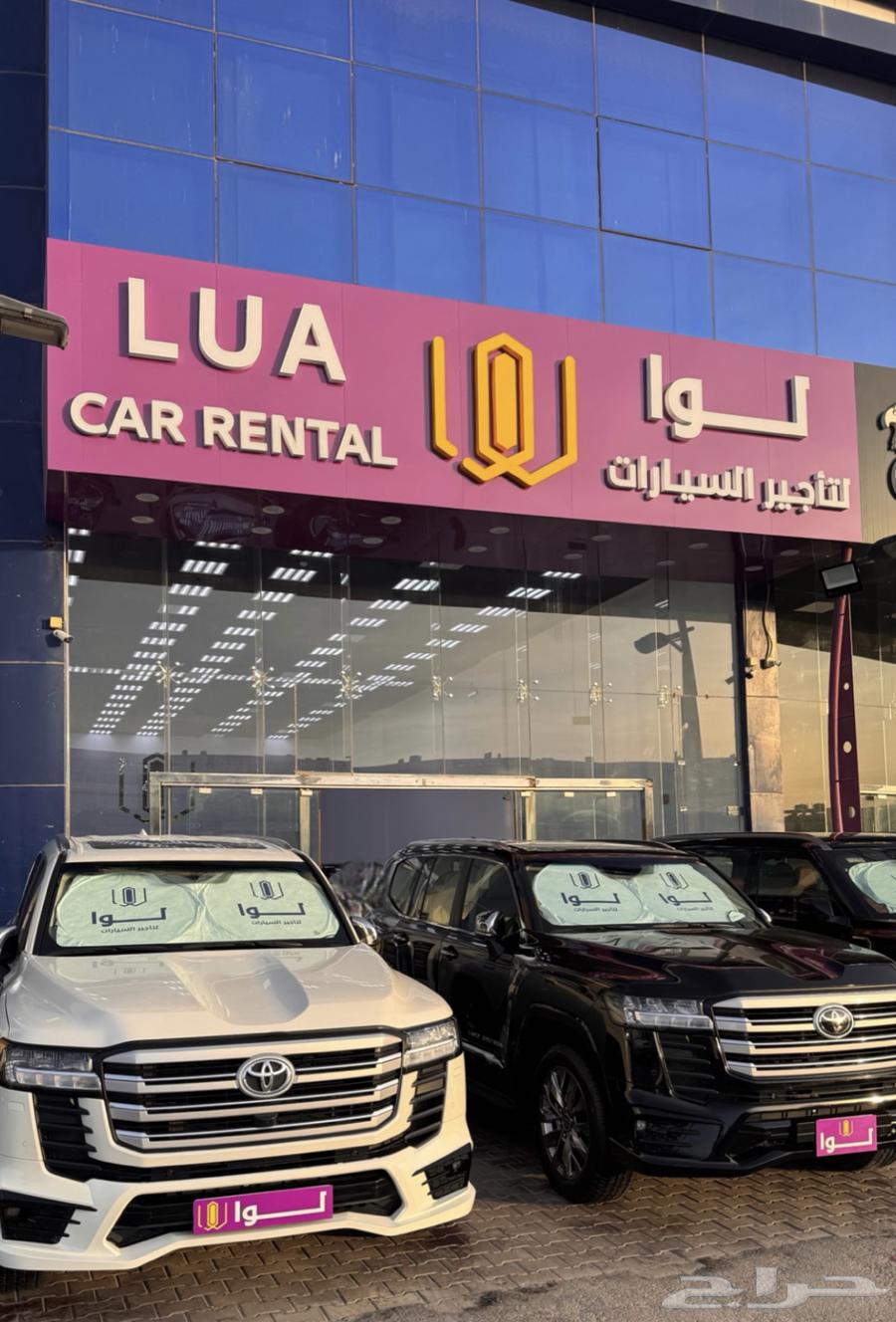 لاند كروزر للاجار اليومي جميع الفئات والالوان63655051484930110