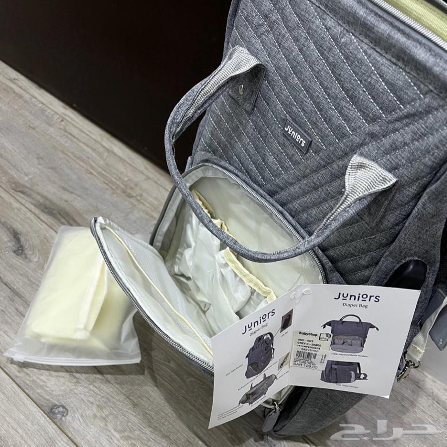 Urgent sale of baby diaper bag63654682174467113