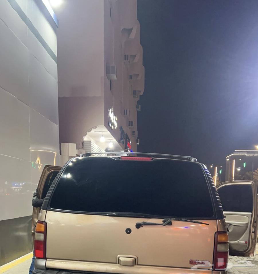 جمس63654907017730110
