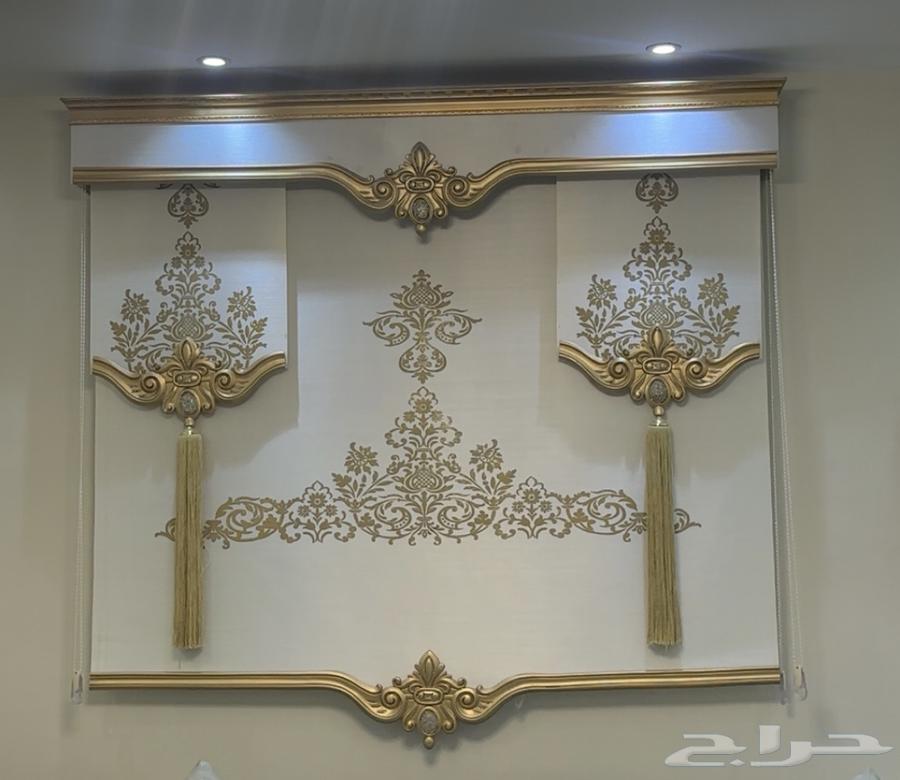 Curtain for sale63620337834115111