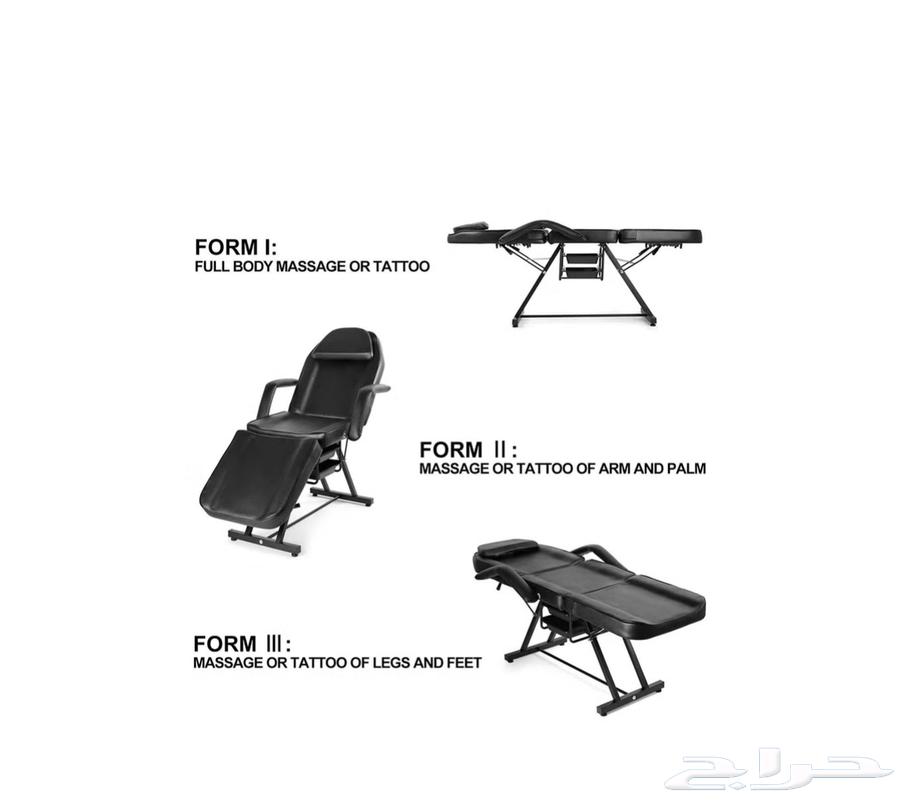 Adjustable Angle Massage Bed63623715472642114
