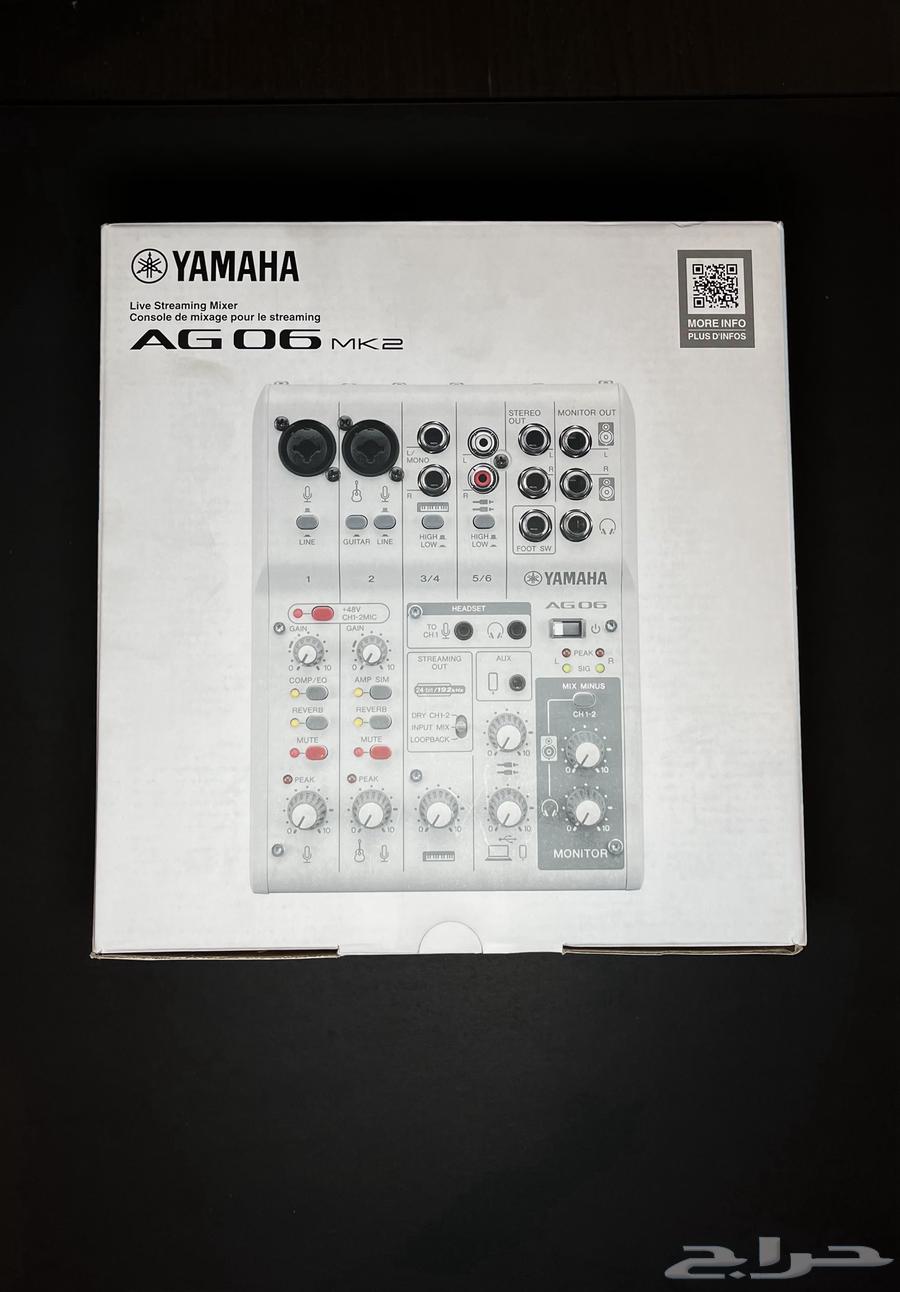 New Yamaha Mixer Factory Sealed63624540648705113
