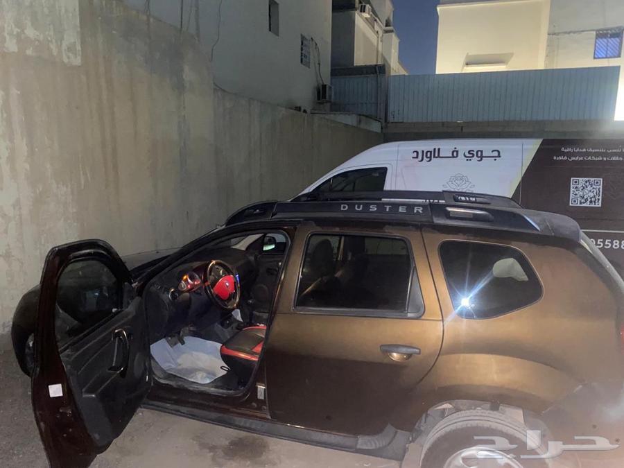 Duster63654921755523110