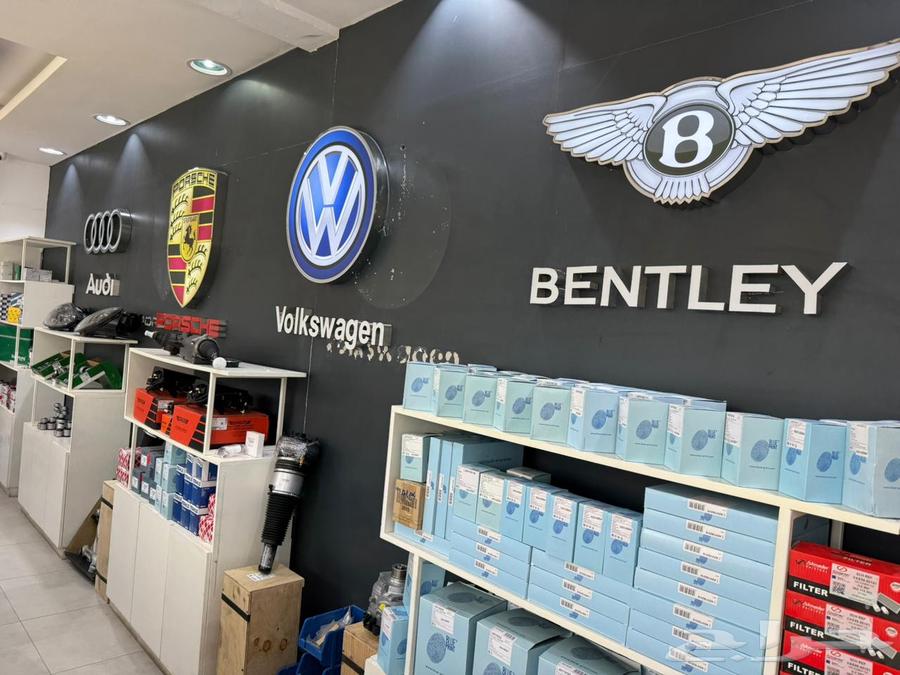 قطع غيار السيارات  البنتلي Bentley63654921286531114