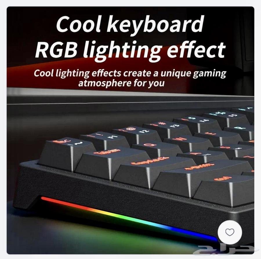 Mechanical Keyboard for Sale63623295056513114