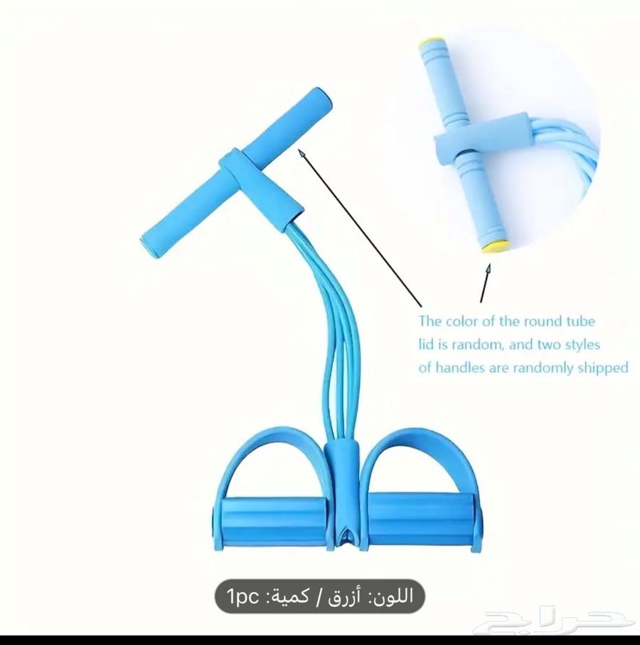 جهاز تمارين بطن النسخة الثانية63621167741826111