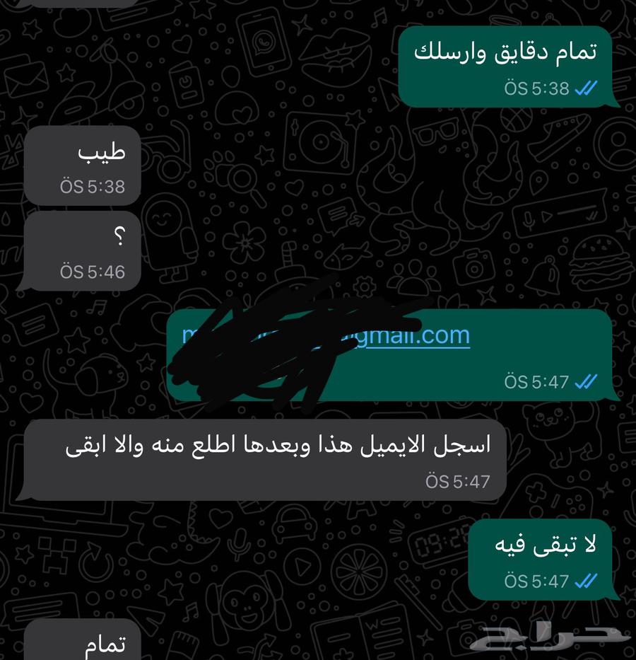 لعبة قراند (حرامي السيارات)63622626732162113