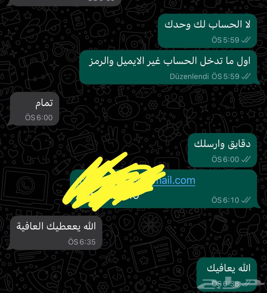 لعبة قراند (حرامي السيارات)63622626732162114