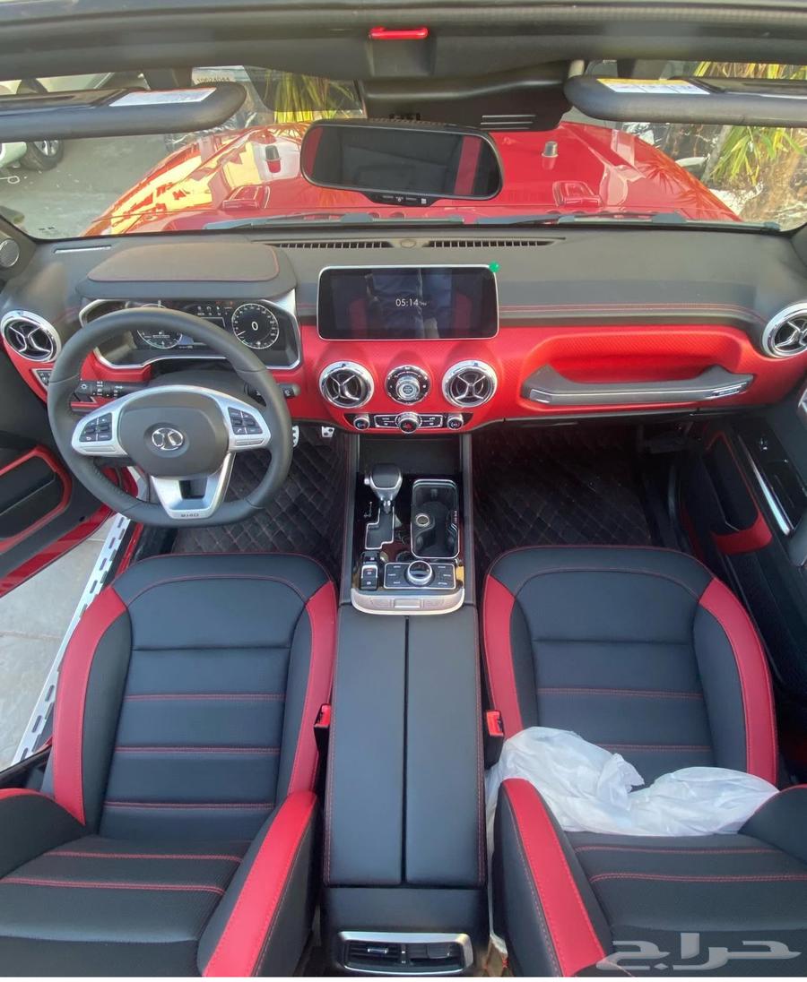 بايك Champion BJ4063655050387329113