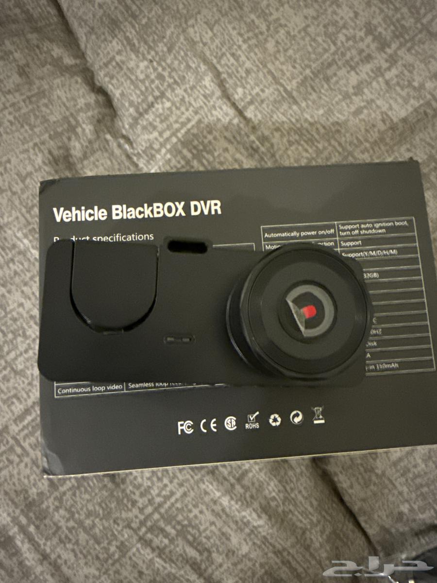 Dash Cam63654682663681114
